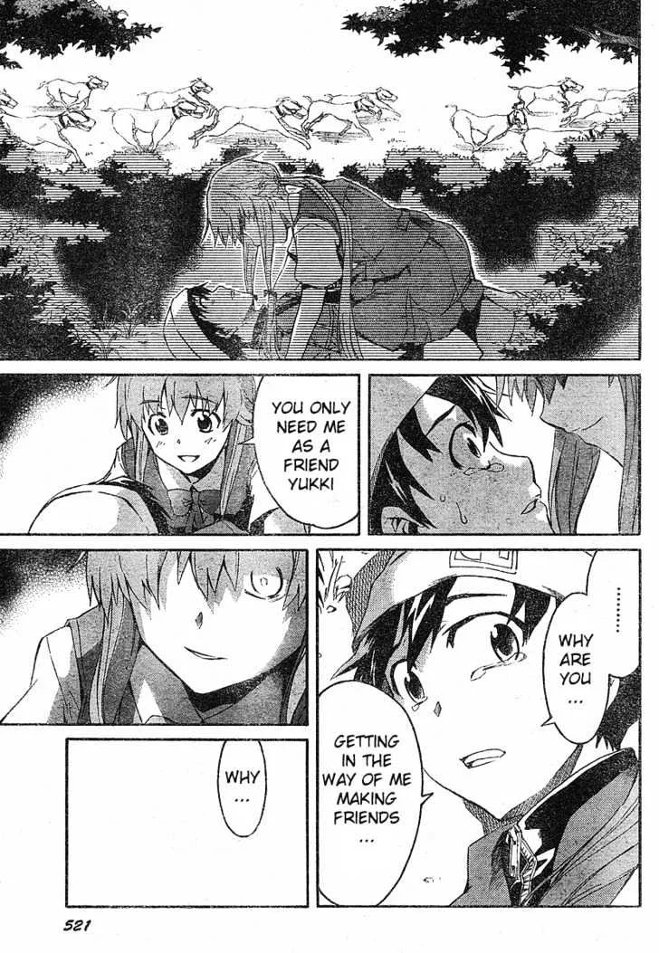 Mirai Nikki - Page 10