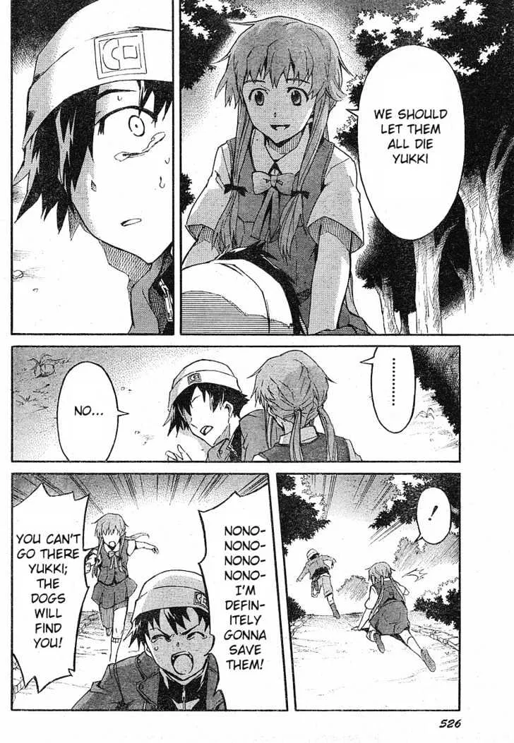 Mirai Nikki - Page 15