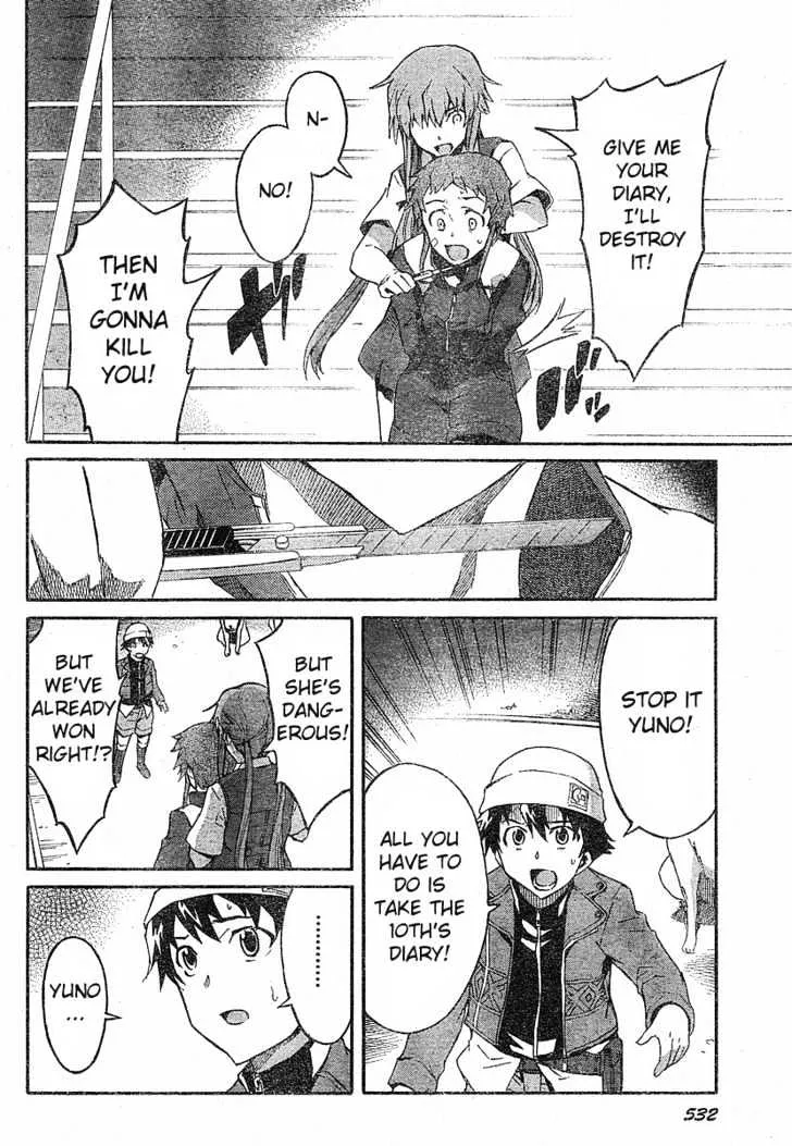 Mirai Nikki - Page 20