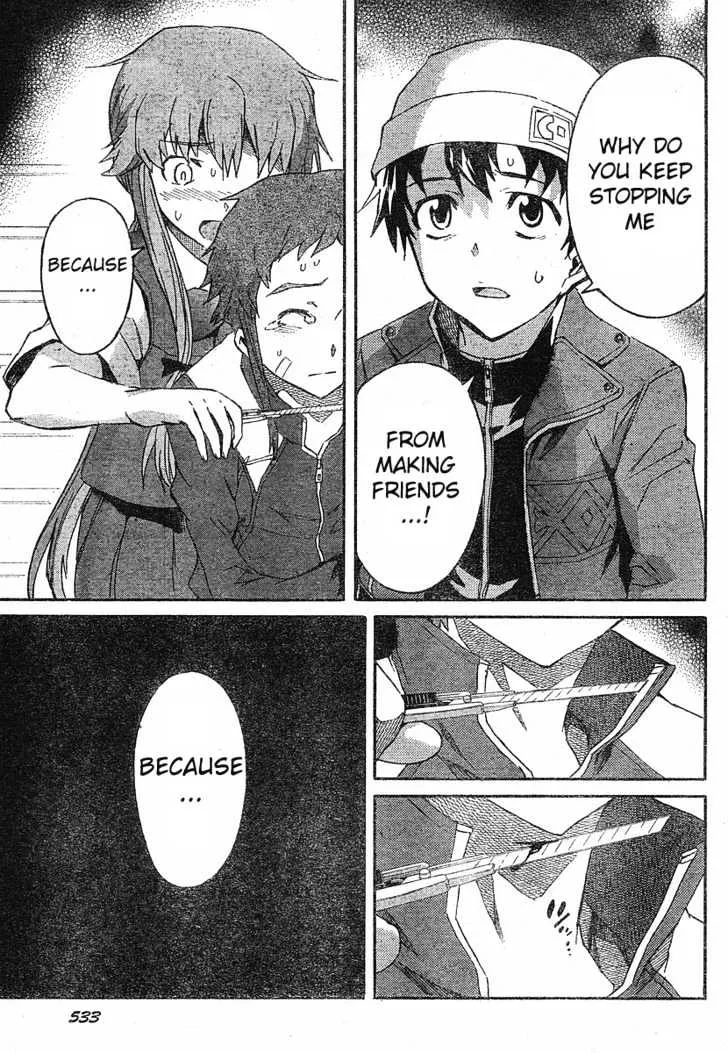 Mirai Nikki - Page 21