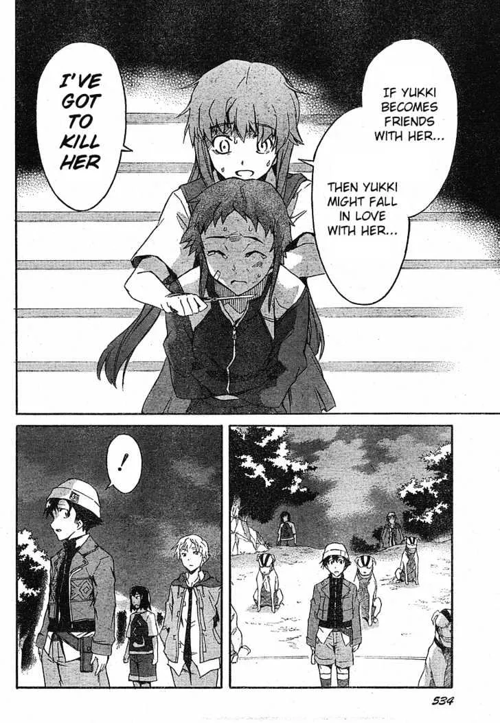 Mirai Nikki - Page 22