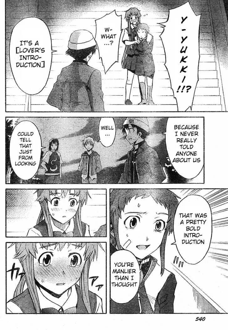 Mirai Nikki - Page 27