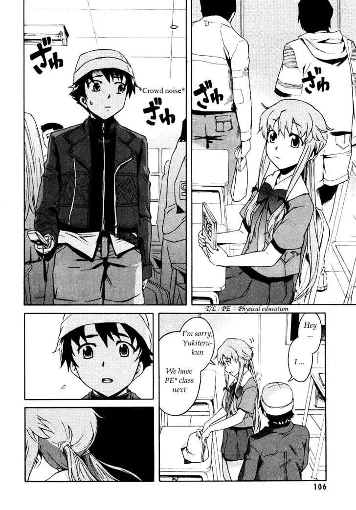 Mirai Nikki - Page 1