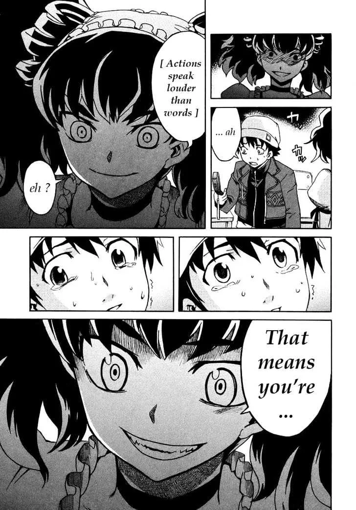 Mirai Nikki - Page 8