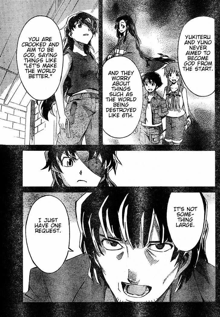 Mirai Nikki - Page 12