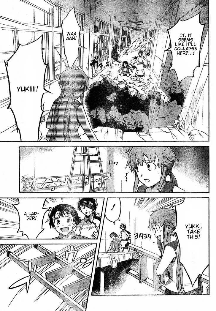 Mirai Nikki - Page 22