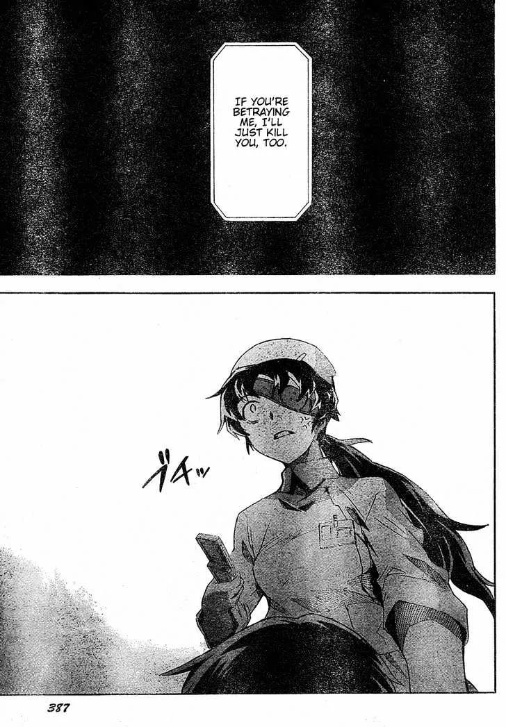 Mirai Nikki - Page 30