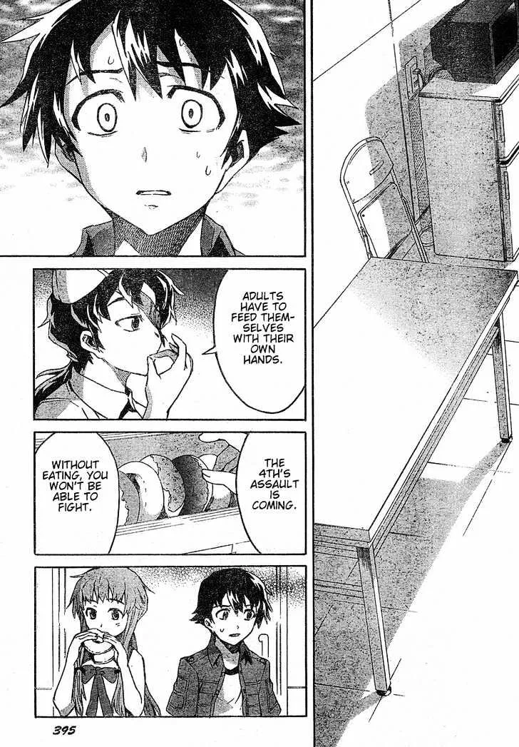 Mirai Nikki - Page 37