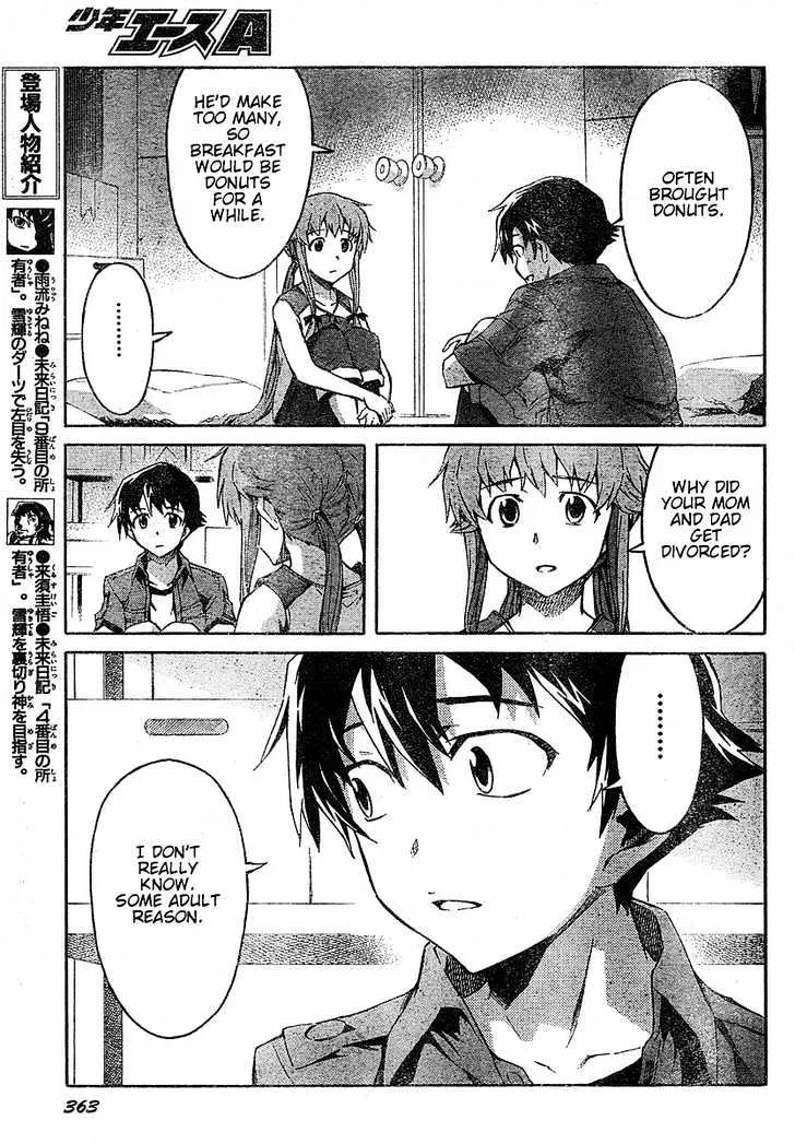 Mirai Nikki - Page 6