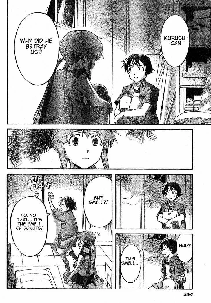 Mirai Nikki - Page 7