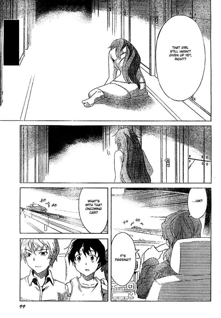 Mirai Nikki Chapter 26 page 32 - MangaKakalot