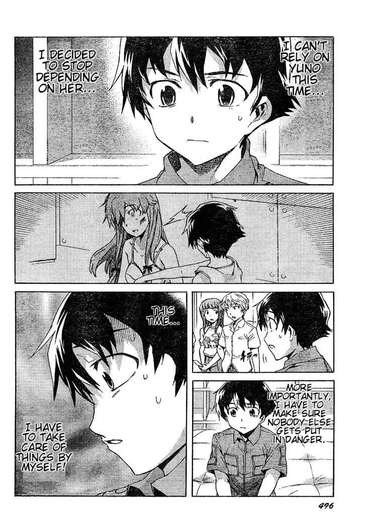 Mirai Nikki - Page 10