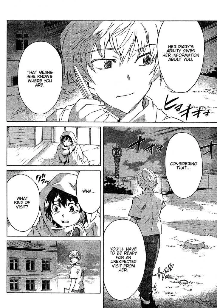 Mirai Nikki - Page 16