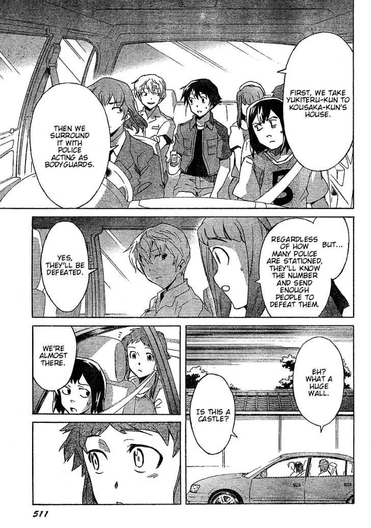 Mirai Nikki - Page 25