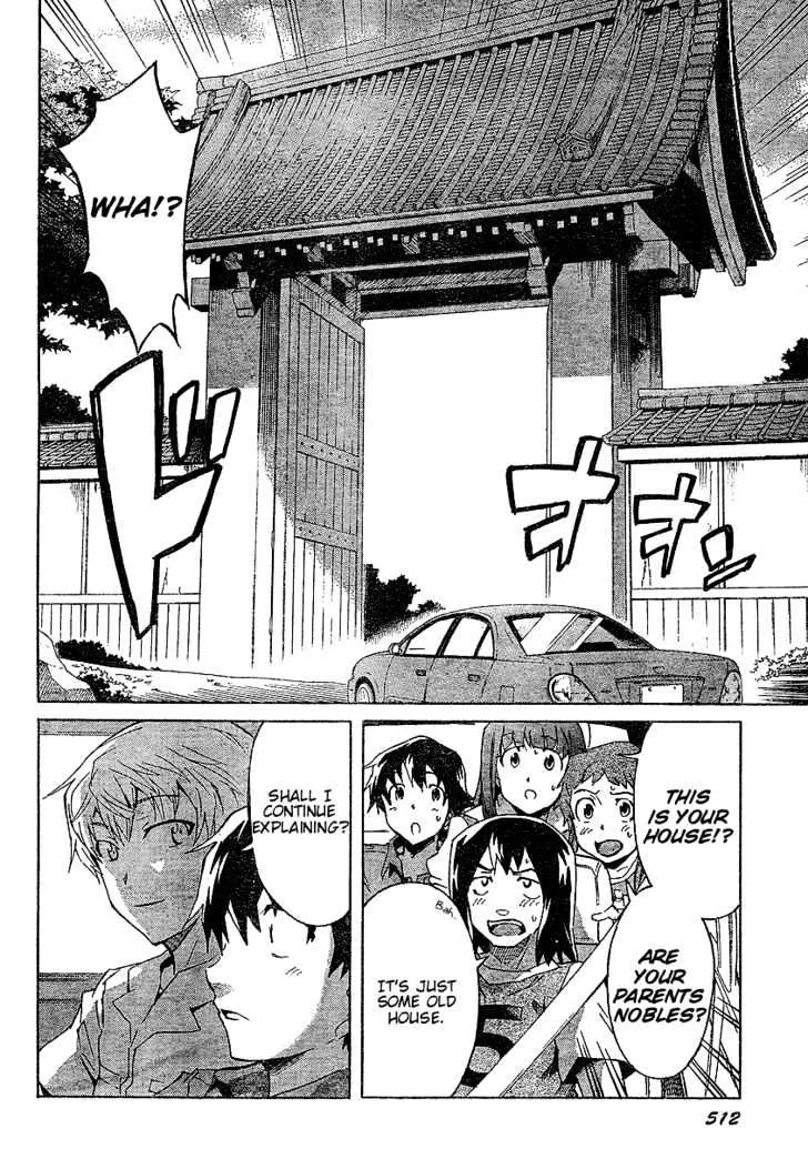 Mirai Nikki - Page 26