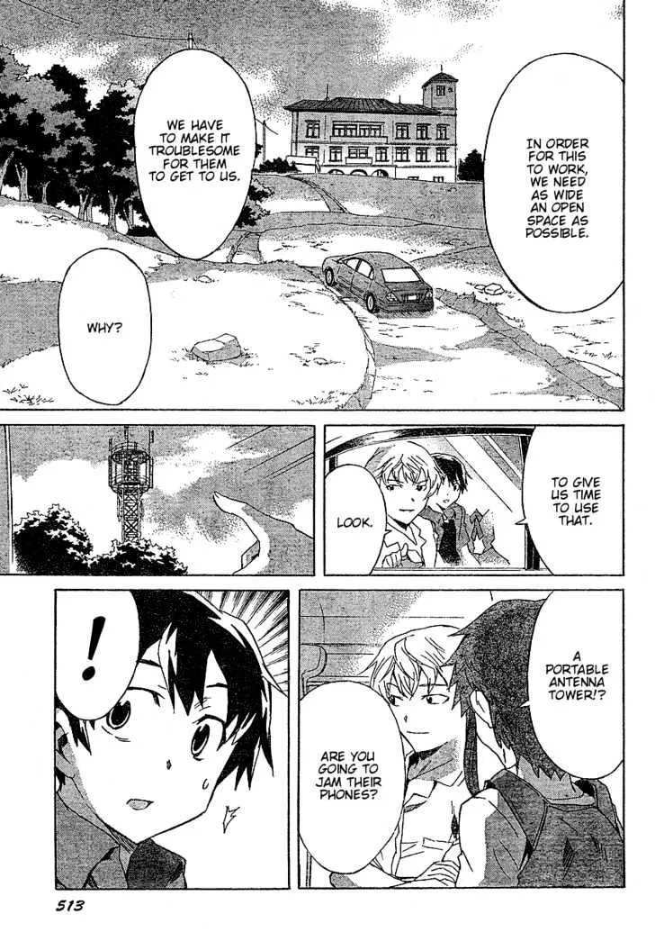 Mirai Nikki - Page 27