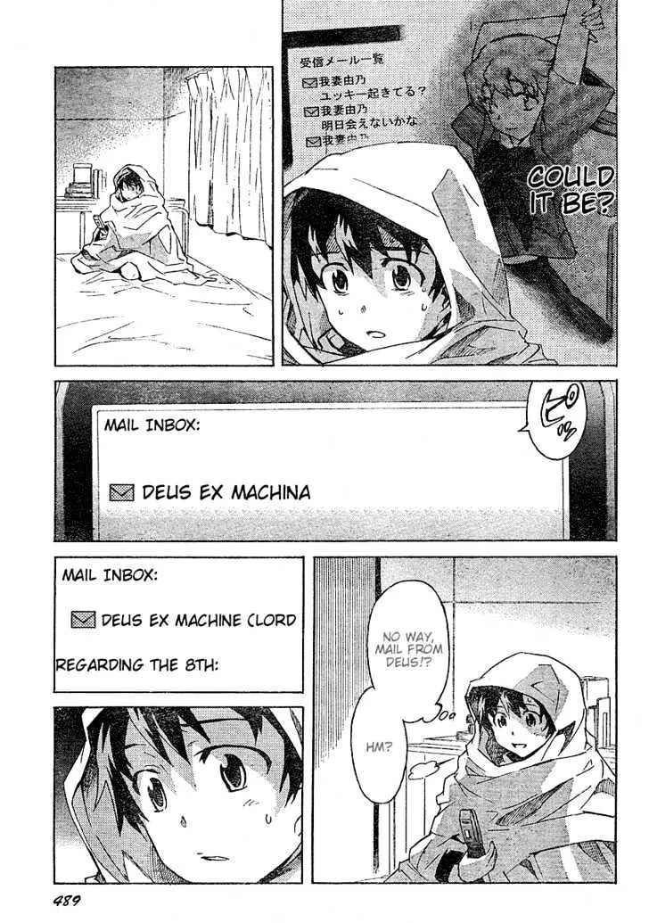 Mirai Nikki - Page 3