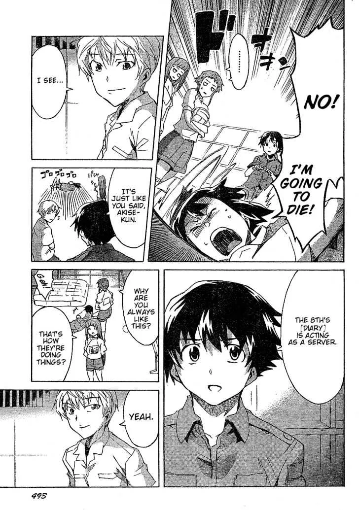 Mirai Nikki - Page 7