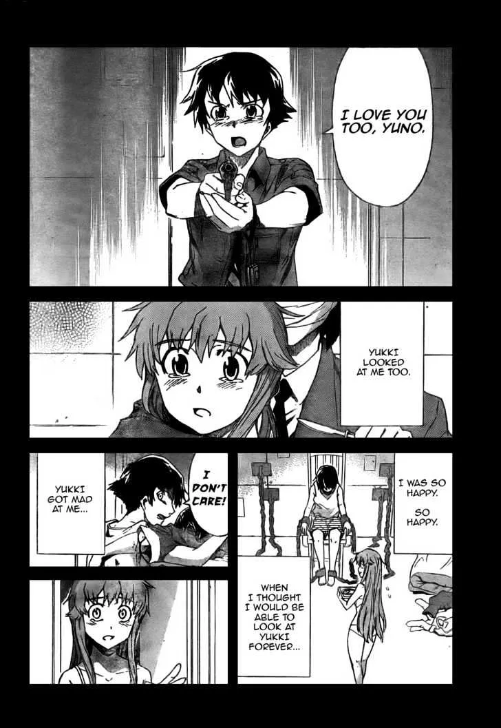 Mirai Nikki - Page 1