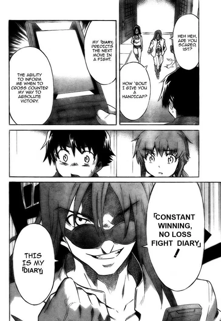 Mirai Nikki - Page 10