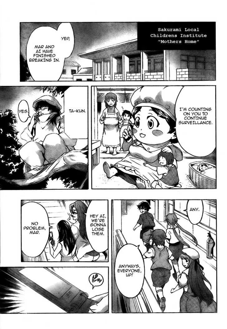 Mirai Nikki - Page 11