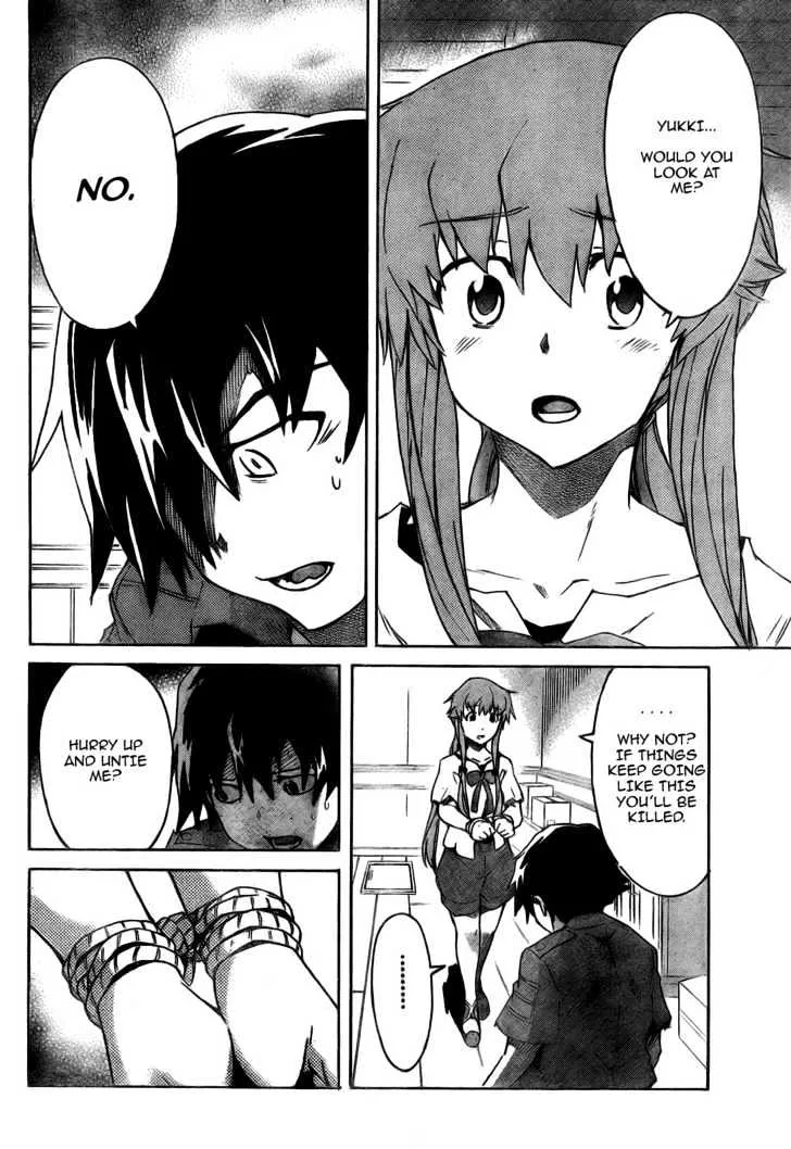 Mirai Nikki - Page 18