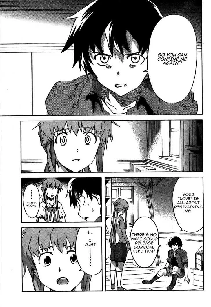 Mirai Nikki - Page 19