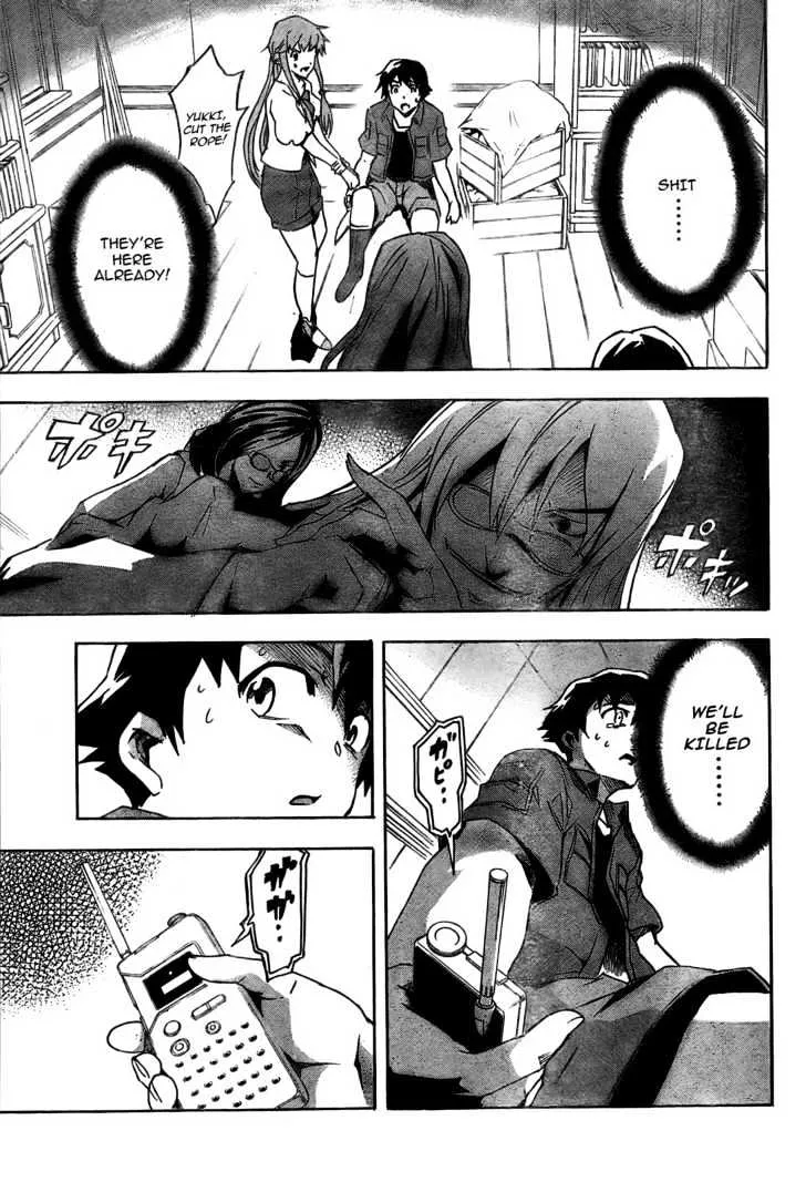 Mirai Nikki - Page 21