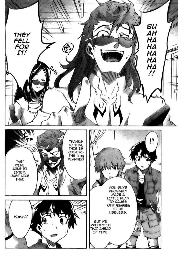 Mirai Nikki - Page 28