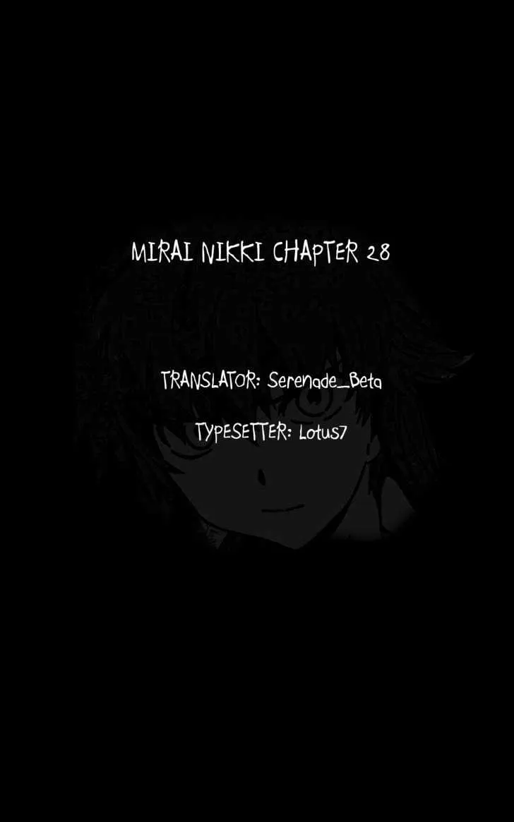 Mirai Nikki - Page 36