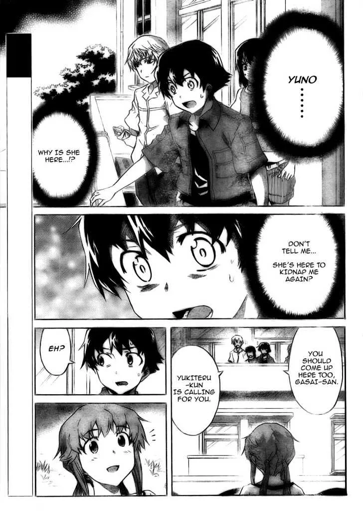 Mirai Nikki - Page 4