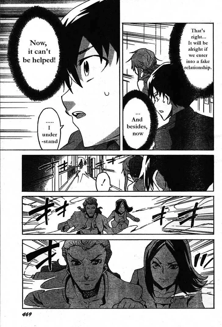 Mirai Nikki - Page 21