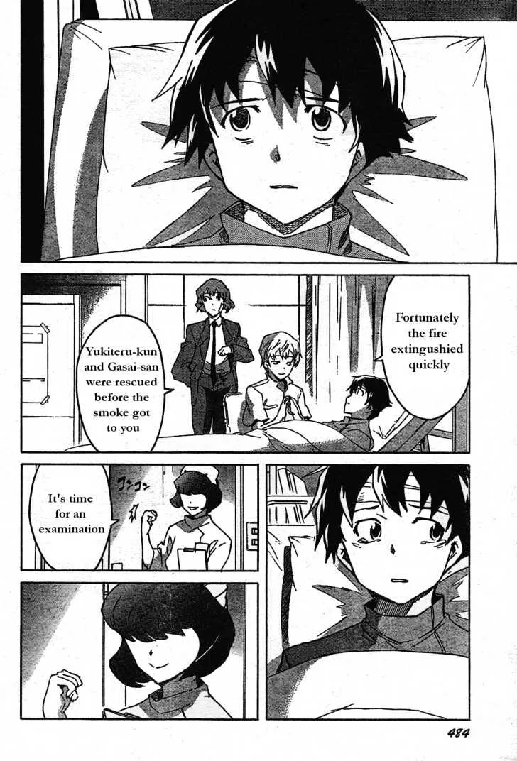 Mirai Nikki - Page 35