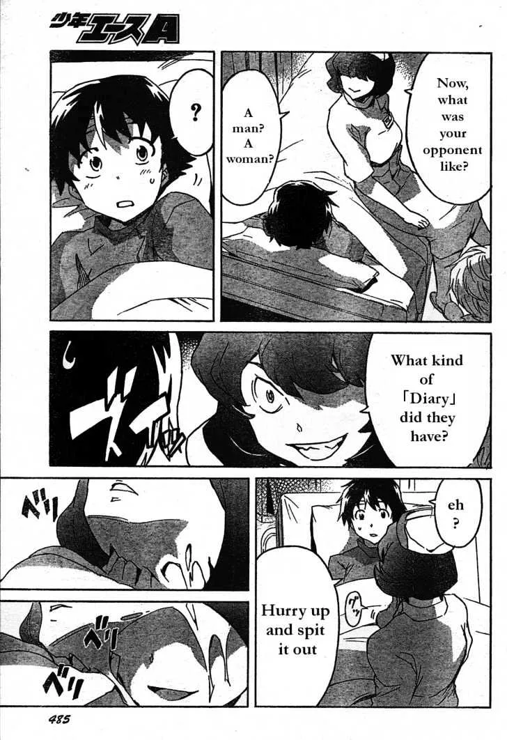 Mirai Nikki - Page 36