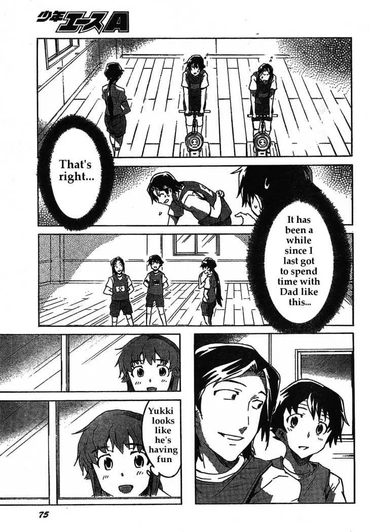 Mirai Nikki - Page 19