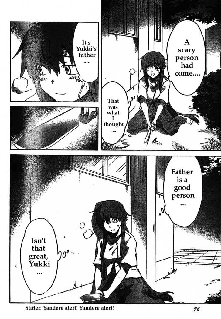 Mirai Nikki - Page 20