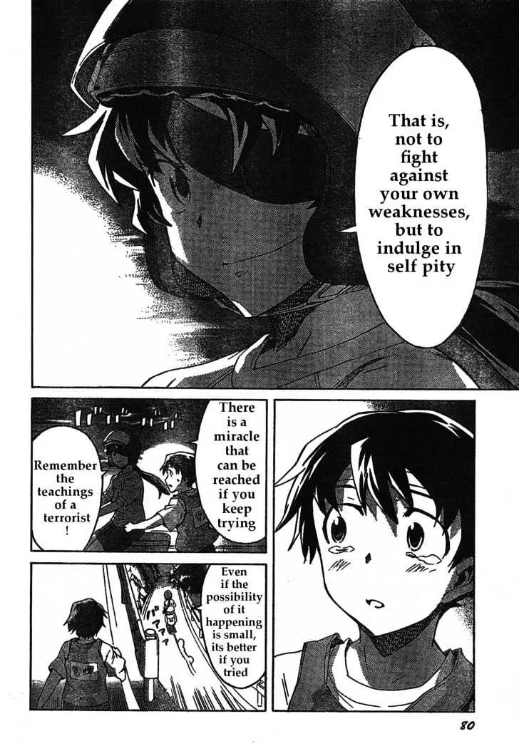 Mirai Nikki - Page 24