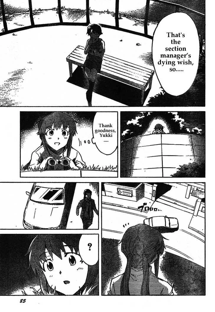 Mirai Nikki - Page 28