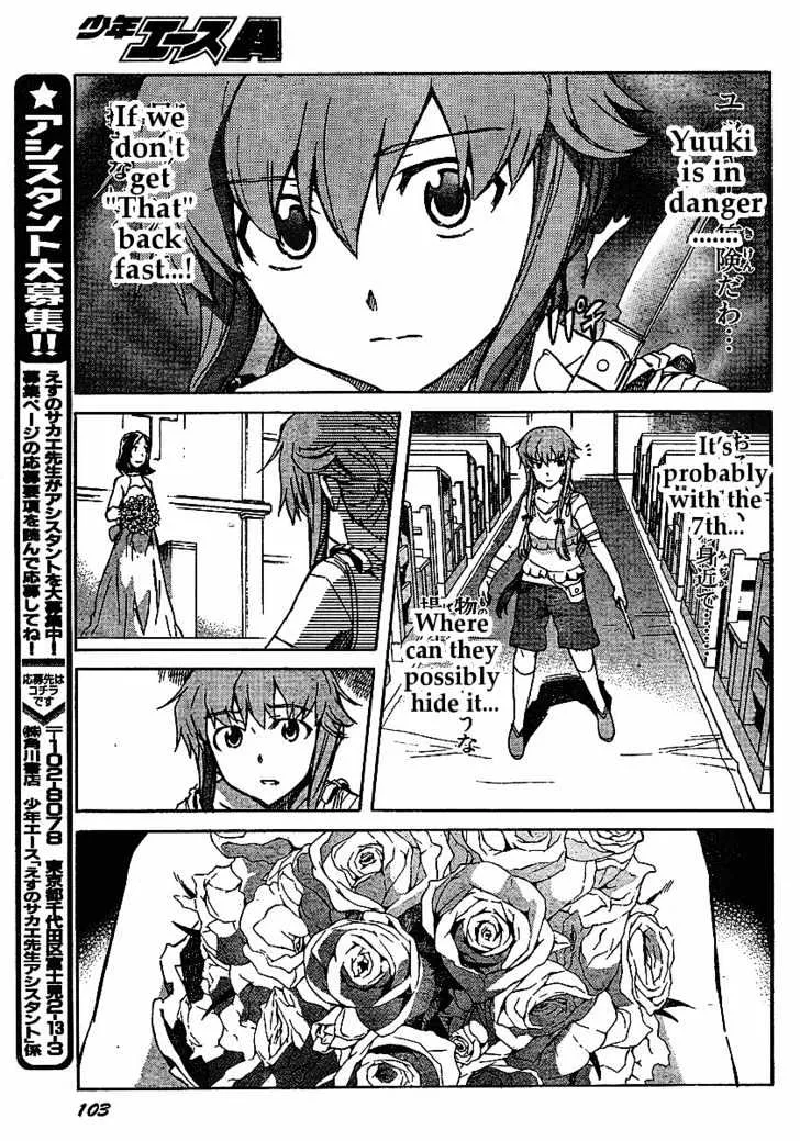 Mirai Nikki Chapter 31 page 20 - MangaKakalot