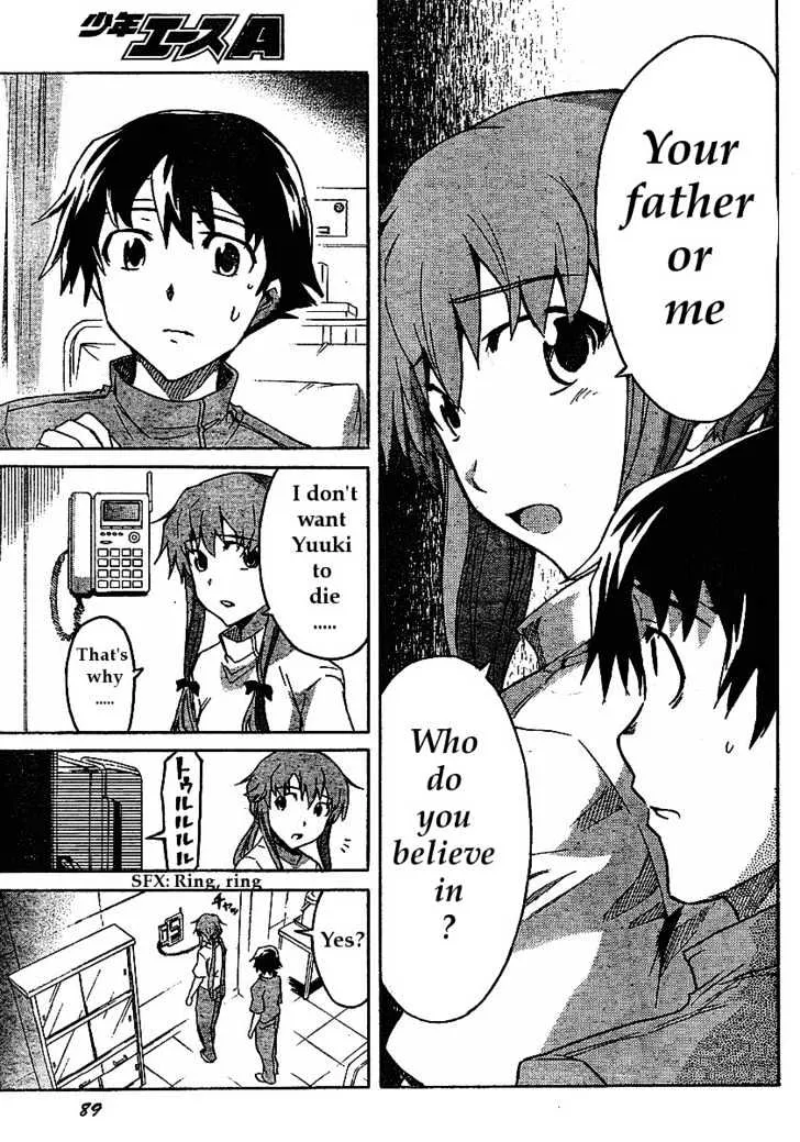 Mirai Nikki Chapter 31 page 7 - MangaKakalot