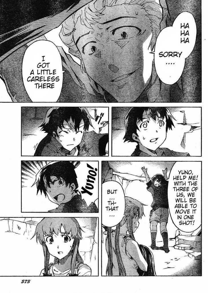 Mirai Nikki - Page 21