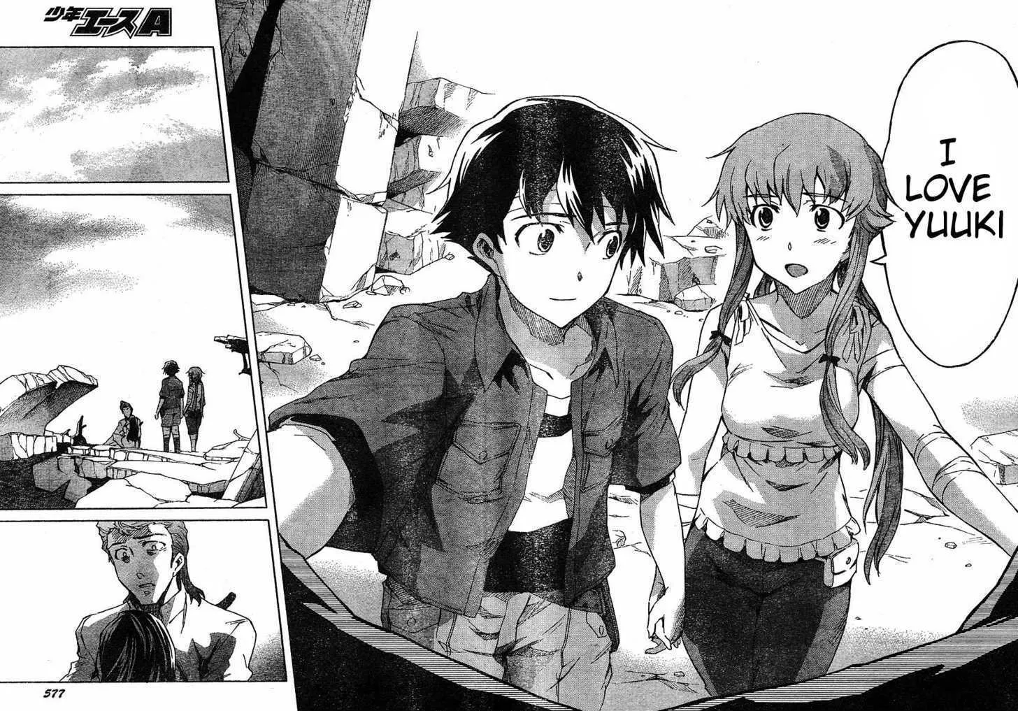 Mirai Nikki - Page 24