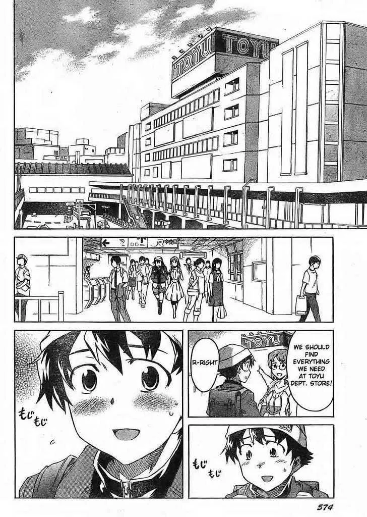 Mirai Nikki - Page 13