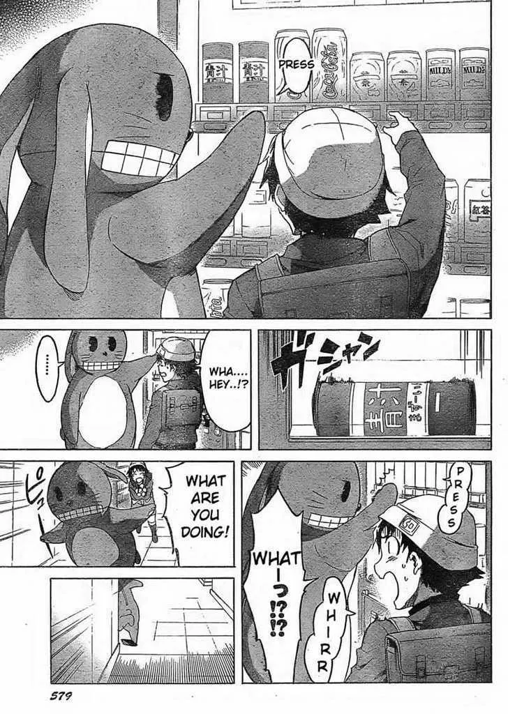 Mirai Nikki - Page 18