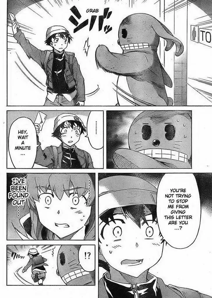 Mirai Nikki - Page 21