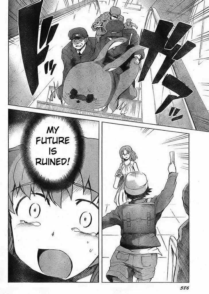 Mirai Nikki - Page 24