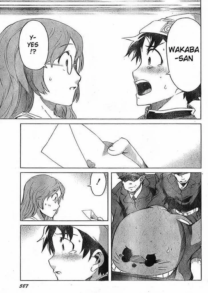 Mirai Nikki - Page 25