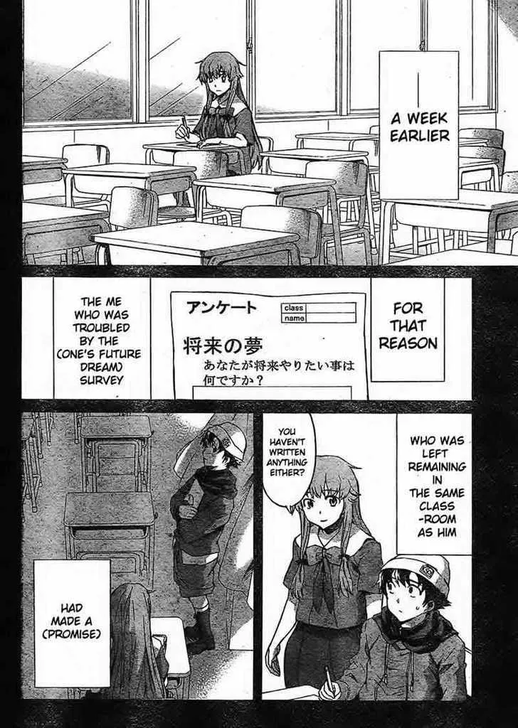 Mirai Nikki - Page 7