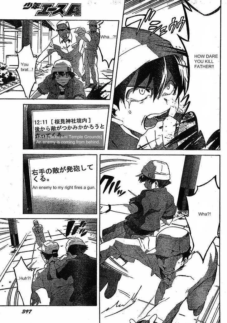 Mirai Nikki - Page 6