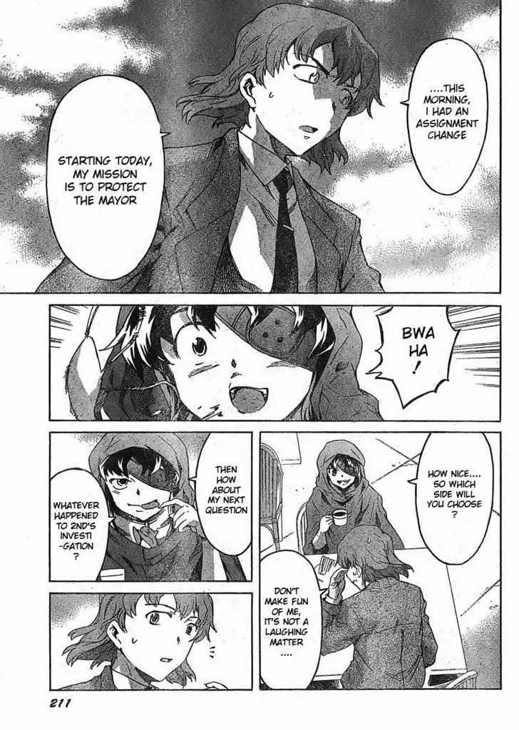 Mirai Nikki - Page 11